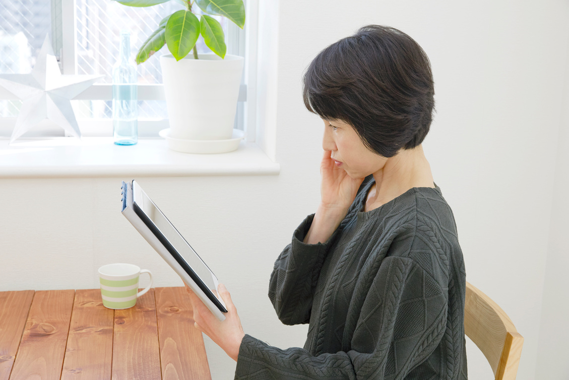 Japanese middle age woman